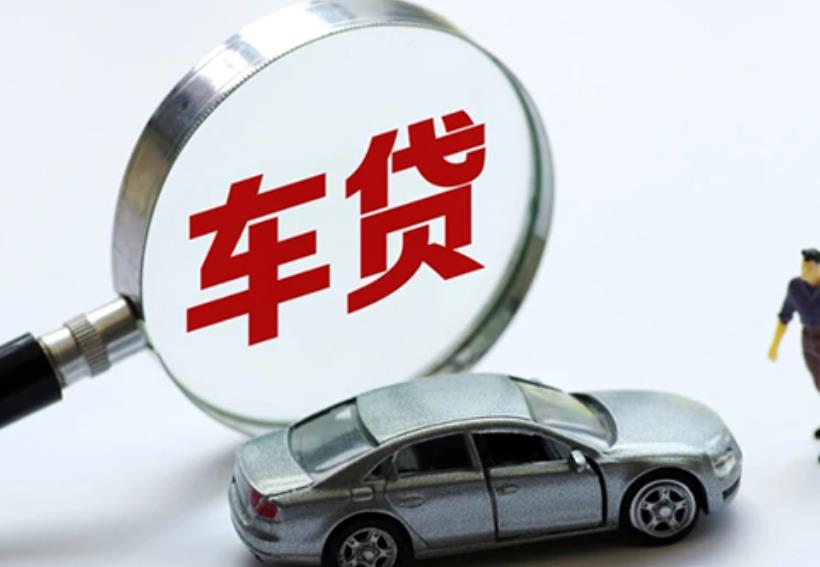 江门新会区空放贷款|私人借款|江门新会区生意贷款